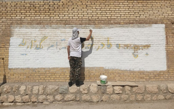 کار جهادی تیم شهید عباس محسنی کردستان برای شاداب‌سازی مدارس محروم لردگان