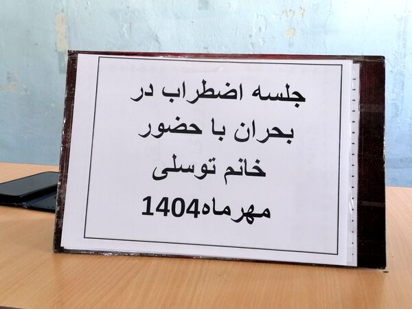 در فاطمیه، هیچ‌کس تنها نیست!