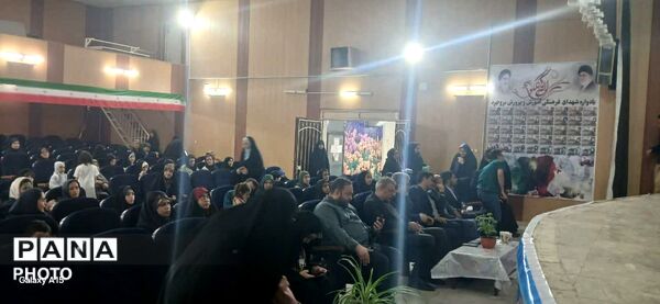 مراسم اختتامیه نمایشگاه های دانش آموزی مدرسه انقلاب  بروجرد 