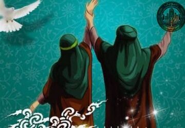 غدیر فراخوان عقلانیت و رسالت