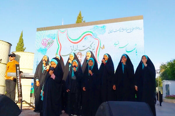 جشن روز دختر در شیراز