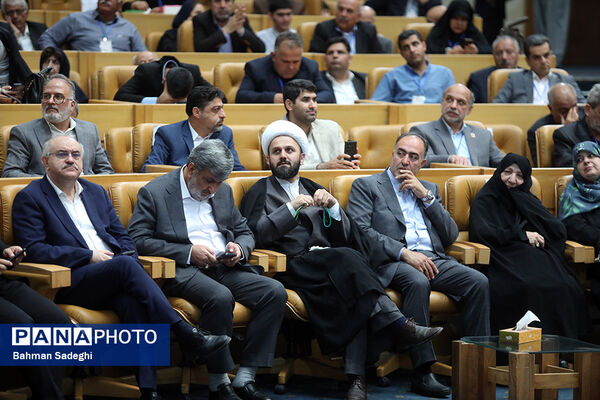 همایش ملی تکریم خیرین مدرسه‌ساز
