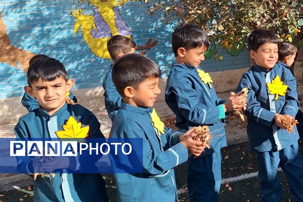 جشن پاییزی دبستان پیامبر اعظم فیروزکوه؛ دنیایی از رنگ و شادی