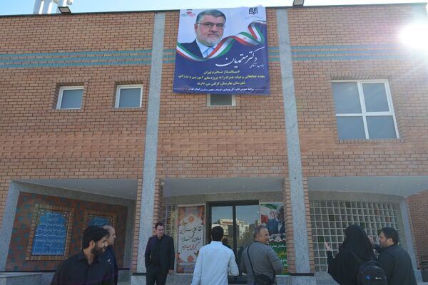 سفر یک‌روزه استاندار تهران به شهرستان بهارستان