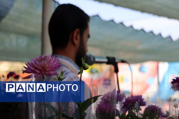 برگزاری مراسم وطن یار 