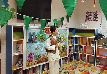 قدم به قدم تا غدیر 