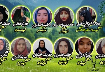 سیزده‌بدر؛ روزی که زمین دوباره نفس می‌کشد