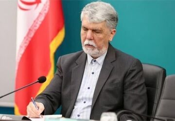 وزیر فرهنگ درگذشت هادی مرزبان را تسلیت گفت