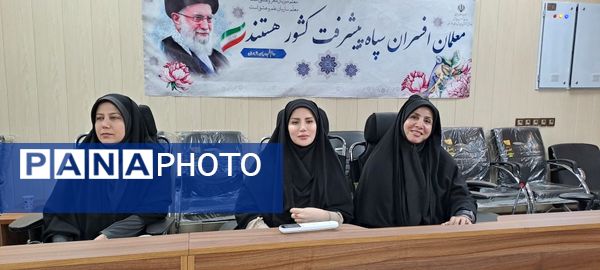 برگزاری کارگاه دانش‌افزایی دیدگاه امام خمینی (ره) به نقش سیاسی بانوان در خانواده و جامعه