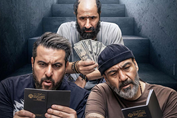 کفایت مذاکرات؛ کمدی شانه تخم مرغی و سطحی!