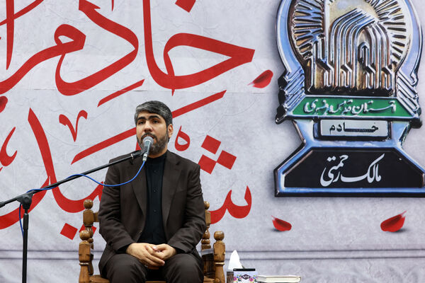 مراسم بزرگداشت شهیدان خدمت در دبیرستان متوسطه دوم امام صادق(ع)