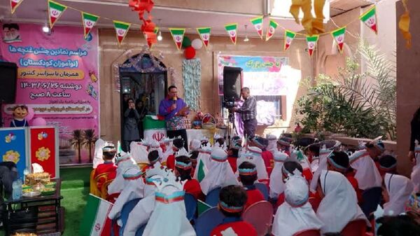 زنگ غنچه‌ها در اهواز