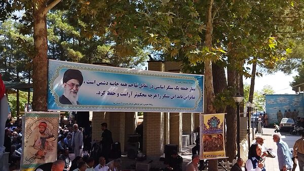 نماز جمعه در جوار شهدای بهشت فضل نیشابور 