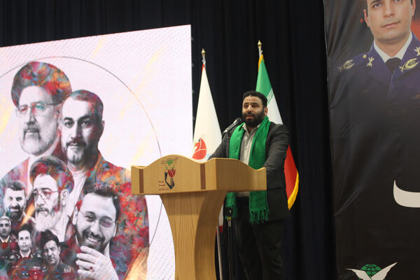 مراسم بزرگداشت نخستین سالگرد شهید آیت الله رئیسی در قم