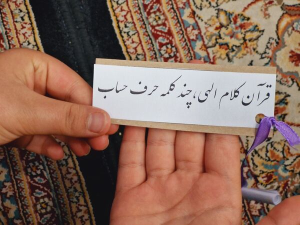 «ایران‌مون» مهمان اعتکاف دانش‌آموزی دختران همدان شد