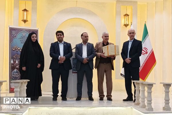 جلسه هم‌اندیشی مدیران مدارس ابتدایی ورامین 