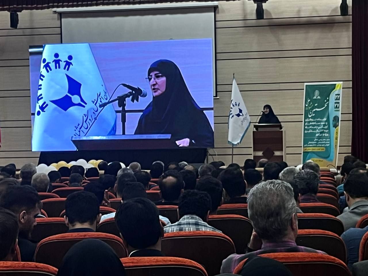 مازندران در توسعه عدالت آموزشی دانش‌آموزان با نیازهای ویژه پیشتاز است