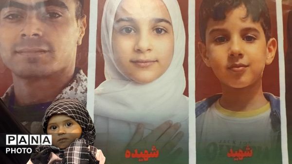 مراسم گرامیداشت شهدای استان چهارمحال و بختیاری در جنگ رمضان