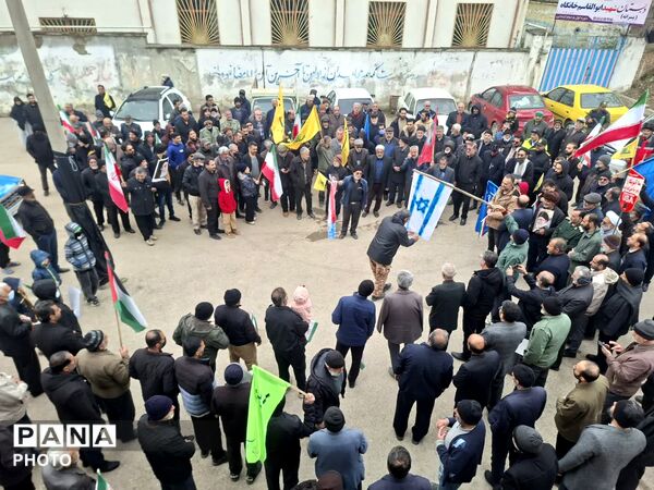 راهپیمایی روز جهانی قدس در چهاردانگه 