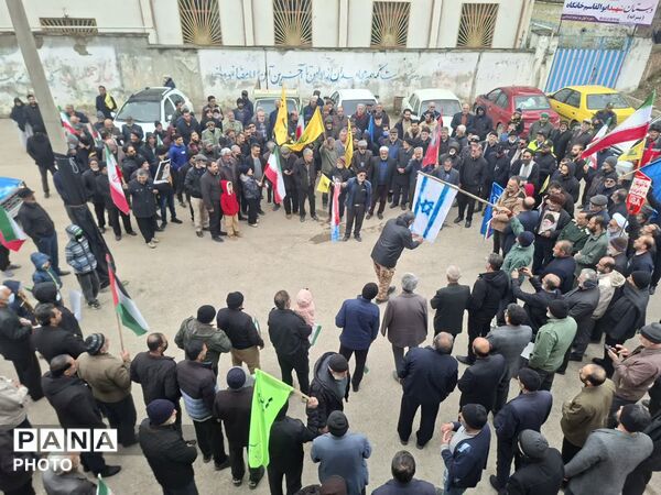 راهپیمایی روز جهانی قدس در چهاردانگه 