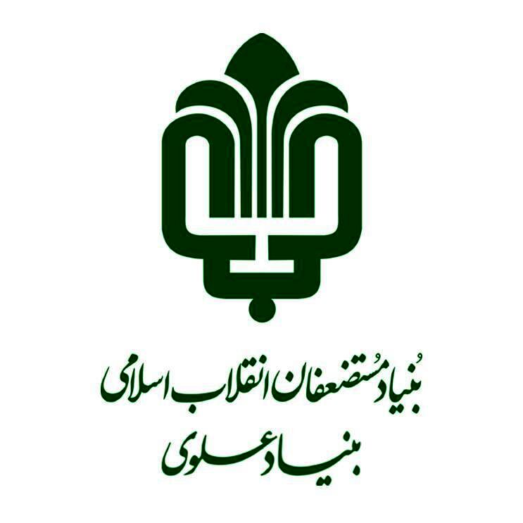 بنیاد علوی؛ همراه جدی نهضت مدرسه‌سازی کشور