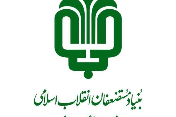 بنیاد علوی؛ همراه جدی نهضت مدرسه‌سازی کشور