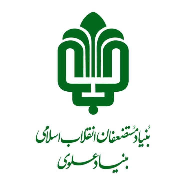 بنیاد علوی؛ همراه جدی نهضت مدرسه‌سازی کشور