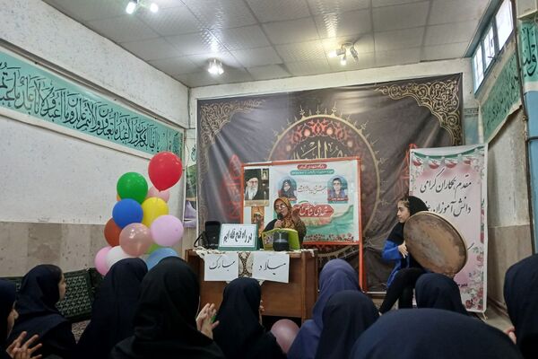 جشن جوانه ها در مدرسه حجاب شهرستان ورامین