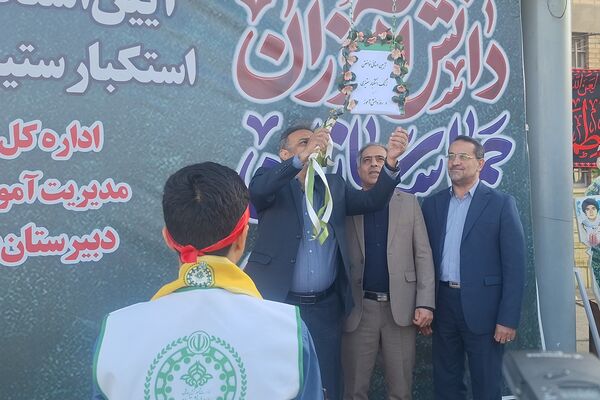 زنگ بیداری و استکبارستیزی دانش آموزان در مدارس شیراز 