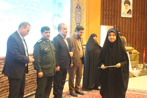 مراسم اختتامیه مرحله استانی نهمین جشنواره ملی فانوس در قم