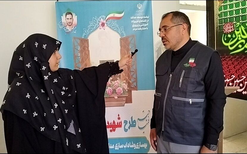 طرح شهید عجمیان، مدرسه‌ای برای تمرین مسئولیت‌پذیری، مشارکت اجتماعی و تربیت نسل آینده است