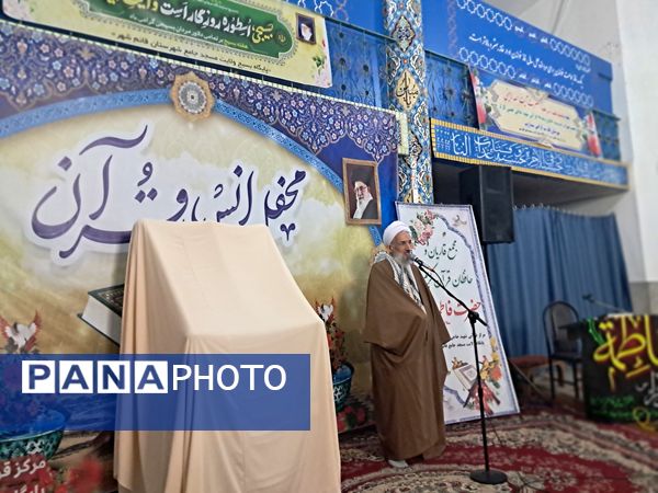 محفل انس با قرآن کریم در مسجد جامع قائمشهر