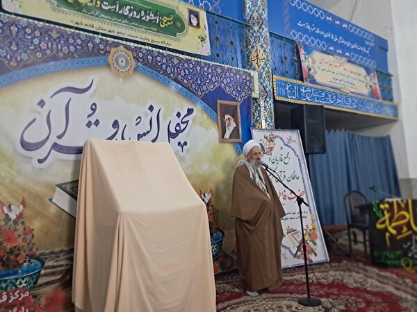محفل انس با قرآن کریم در مسجد جامع قائمشهر