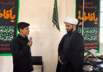 در سوگ بانویی که مظلومیتش تاریخ را خم کرد 