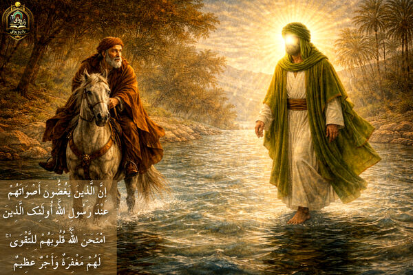 سی شب با امیرالمومنین علی علیه السلام قسمت دهم