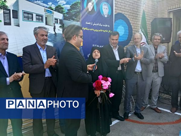 آیین کلنگ‌زنی مدرسه زنده‌یاد حاج محمد آجیلی در کاشان