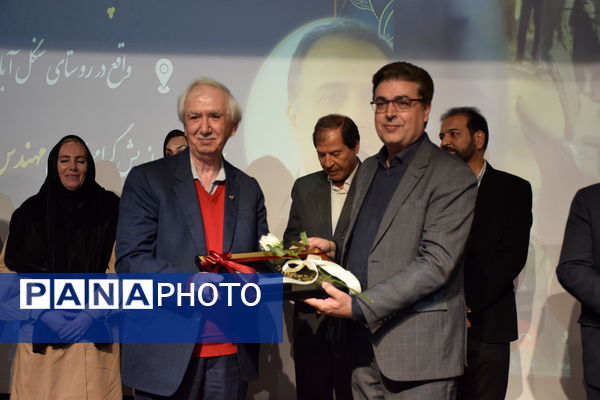 گامی نوین در راستای آینده سازی آموزشی کشور 