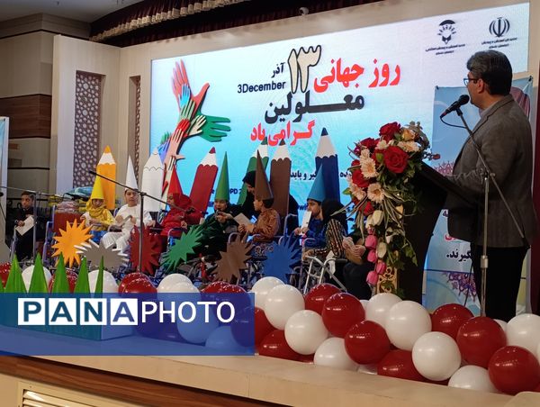  تقدیر از ۲۶۲ دانش‌آموز مقام‌آور با نیازهای ویژه در مشهد