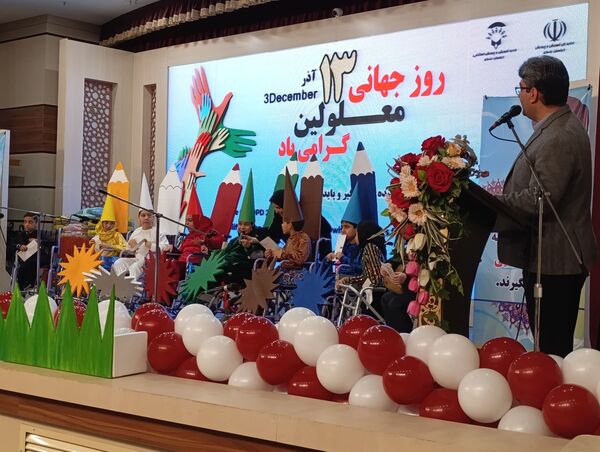  تقدیر از ۲۶۲ دانش‌آموز مقام‌آور با نیازهای ویژه در مشهد