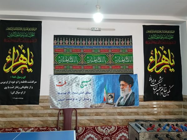 آغاز طرح «جوانه‌ها» و محفل پرده‌خوانی در مسجد امام رضا (ع) کوهدشت