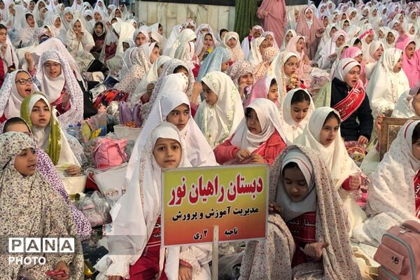 جشن بندگی دختران ناحیه دو شهرری 
