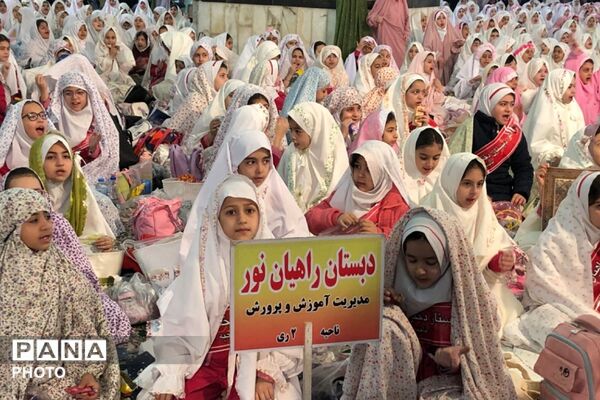 جشن بندگی دختران ناحیه دو شهرری 