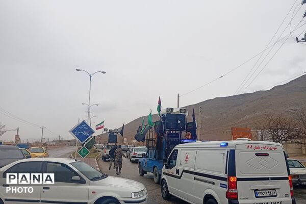 تشییع پیکر شهید مدافع امنیت در حمله تجاوزکارانه آمریکا 