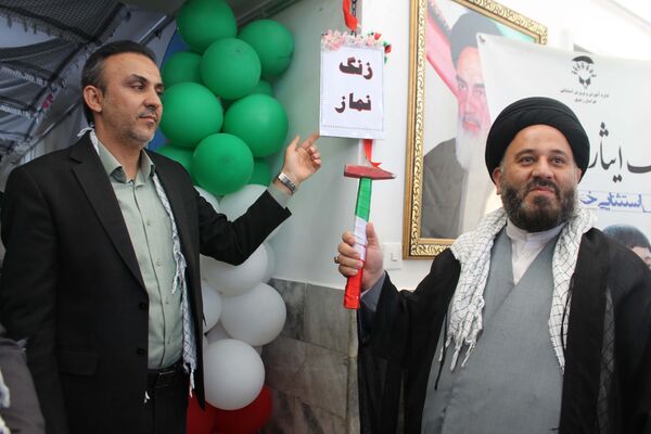 نواختن زنگ ایثار، شهادت و نماز در آموزشگاه ولایت شهرستان فریمان