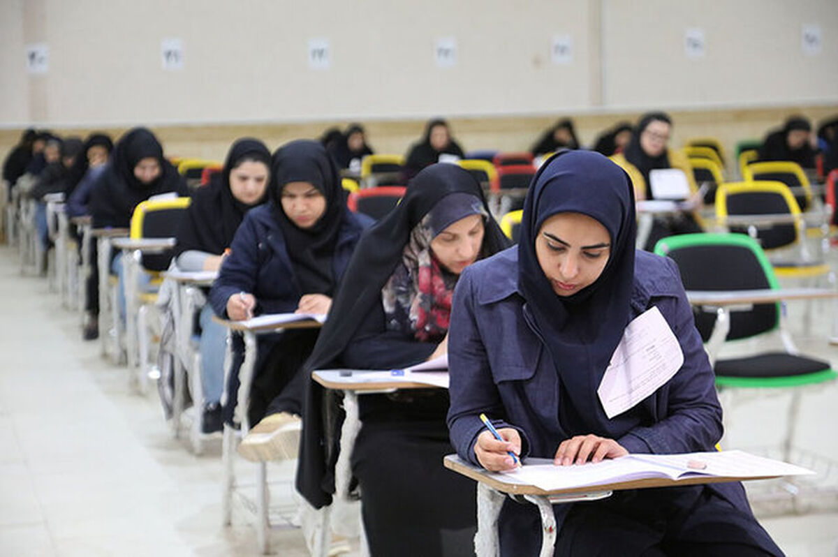 تمدید ثبت‌نام آزمون‌ دستیاری پزشکی تا ۱۶ اسفند تمدید شد