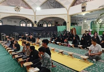 محفل انس با قرآن به همراه تجلیل از برگزیدگان مسابقات معارفی استانی