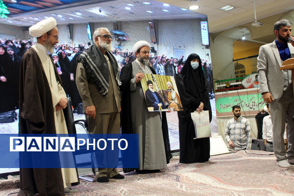 یادواره شهدای مقاومت با حضور دختر سید حسن نصرالله در قم