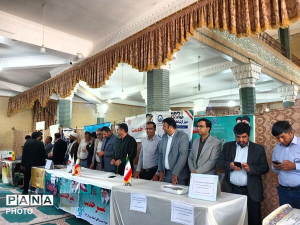 نماز عبادی‑سیاسی جمعه همزمان با هفته وحدت در باخرز