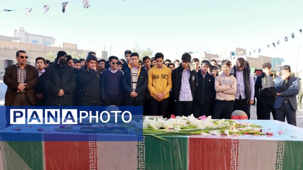 میزبانی باشکوه مدارس شهرستان میبد از شهید زهرایی تبار