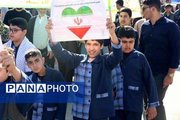 ۱۳ آبان در بخش بندپی شرقی 